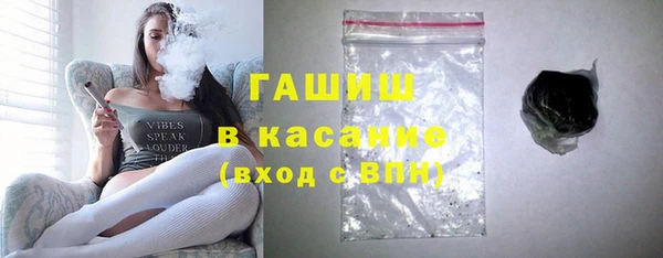 стаф Аркадак