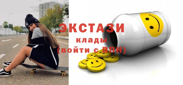 стаф Аркадак