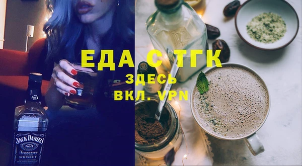 стаф Аркадак