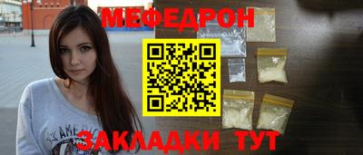 Альфа ПВП Нягань