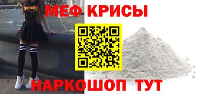 гашиш Обь
