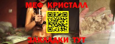 гашиш Обь