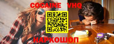 apvp Обнинск
