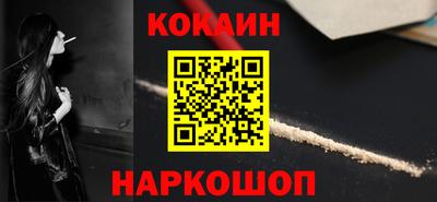 apvp Обнинск