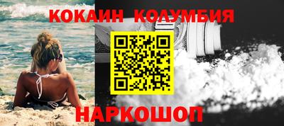 Альфа ПВП Нягань