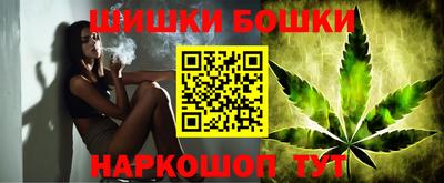 apvp Обнинск