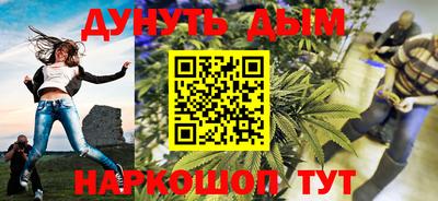 первитин Первоуральск