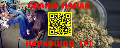 apvp Обнинск