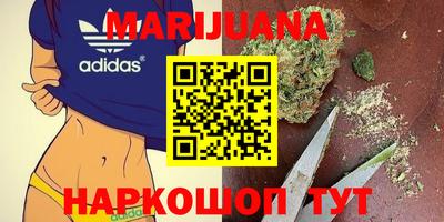 кокаин VHQ Пенза