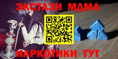 гашиш Обь