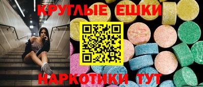 Альфа ПВП Нягань