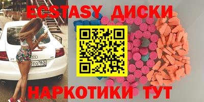 apvp Обнинск