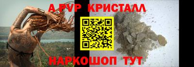 гашиш Обь