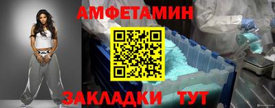 Альфа ПВП Нягань