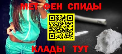apvp Обнинск