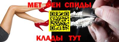 apvp Обнинск