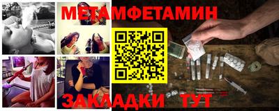 гашиш Обь