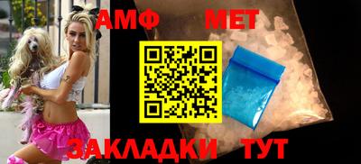 гашиш Обь
