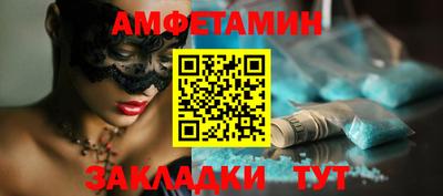 apvp Обнинск