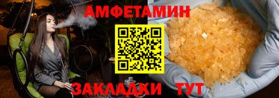гашиш Обь