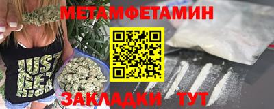 apvp Обнинск