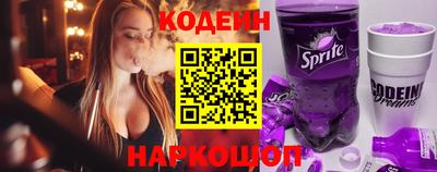 apvp Обнинск