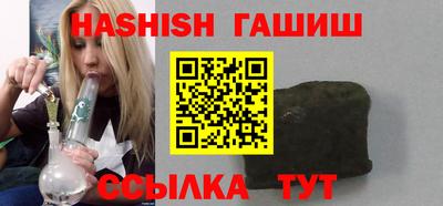Альфа ПВП Нягань