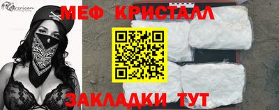 apvp Обнинск