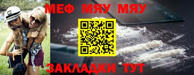 apvp Обнинск