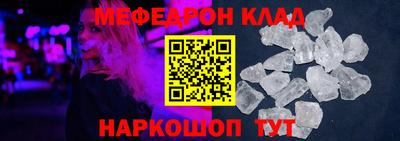 apvp Обнинск