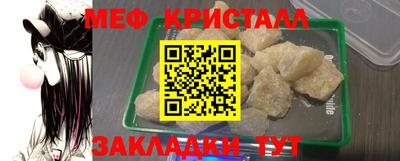 apvp Обнинск